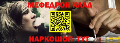 сатива Бузулук