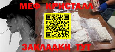 скорость mdpv Будённовск