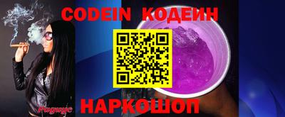 скорость mdpv Будённовск