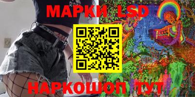 сатива Бузулук