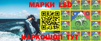 кокаин колумбия Бугуруслан