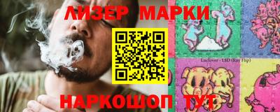 кокаин колумбия Бугуруслан