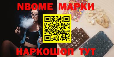кокаин колумбия Бугуруслан