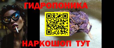 кокаин колумбия Бугуруслан