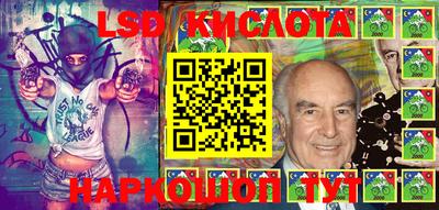 кокаин колумбия Бугуруслан