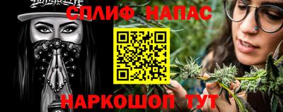 кокаин колумбия Бугуруслан