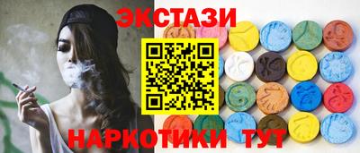 скорость mdpv Будённовск