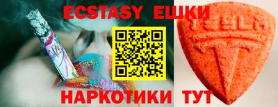 кокаин колумбия Бугуруслан