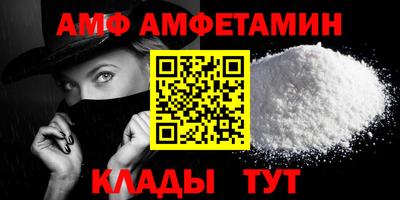 скорость mdpv Будённовск