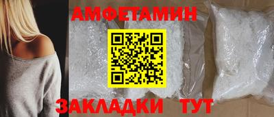 кокаин колумбия Бугуруслан