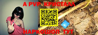 кокаин колумбия Бугуруслан