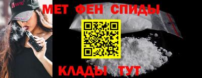 кокаин колумбия Бугуруслан