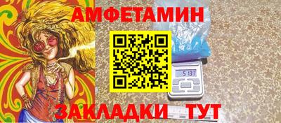 скорость mdpv Будённовск