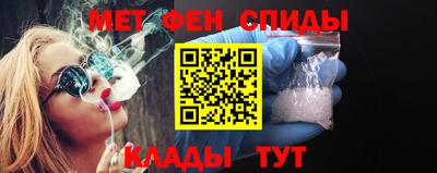 сатива Бузулук