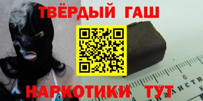 скорость mdpv Будённовск