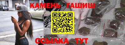кокаин колумбия Бугуруслан
