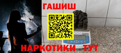 сатива Бузулук