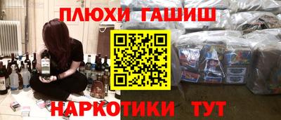 скорость mdpv Будённовск