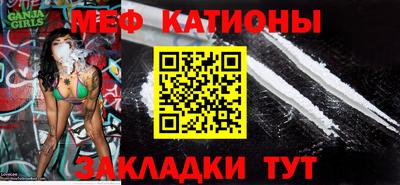 сатива Бузулук