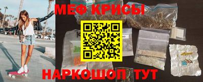 скорость mdpv Будённовск