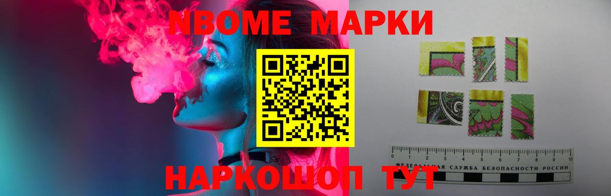 Лсд 25 экстази ecstasy  Вход с VPN  Лсд 25 экстази ecstasy  Муравленко 